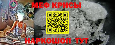 кокаин VHQ Берёзовский