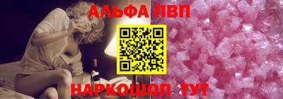 кокаин VHQ Берёзовский
