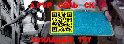 кокаин VHQ Берёзовский