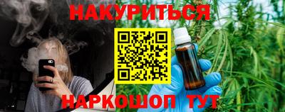 кокаин VHQ Берёзовский