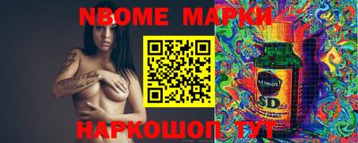кокаин VHQ Берёзовский