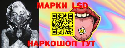 кокаин VHQ Берёзовский