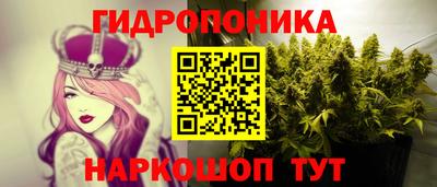 кокаин VHQ Берёзовский