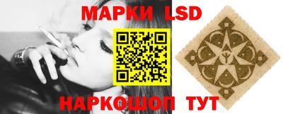 герыч Беслан
