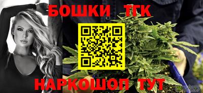 герыч Беслан