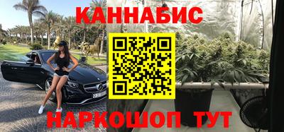герыч Беслан