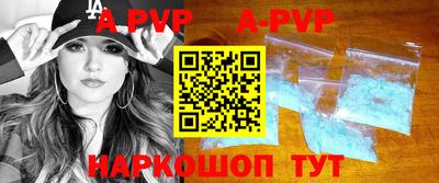 кокаин VHQ Берёзовский