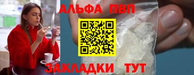 кокаин VHQ Берёзовский