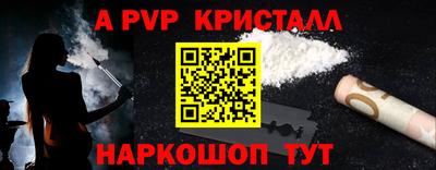 кокаин VHQ Берёзовский