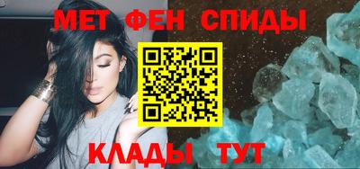 герыч Беслан