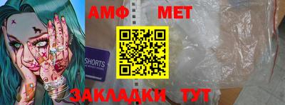 кокаин VHQ Берёзовский