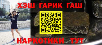 кокаин VHQ Берёзовский