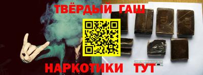 кокаин VHQ Берёзовский