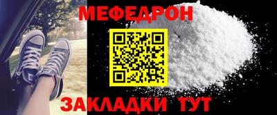 кокаин VHQ Берёзовский